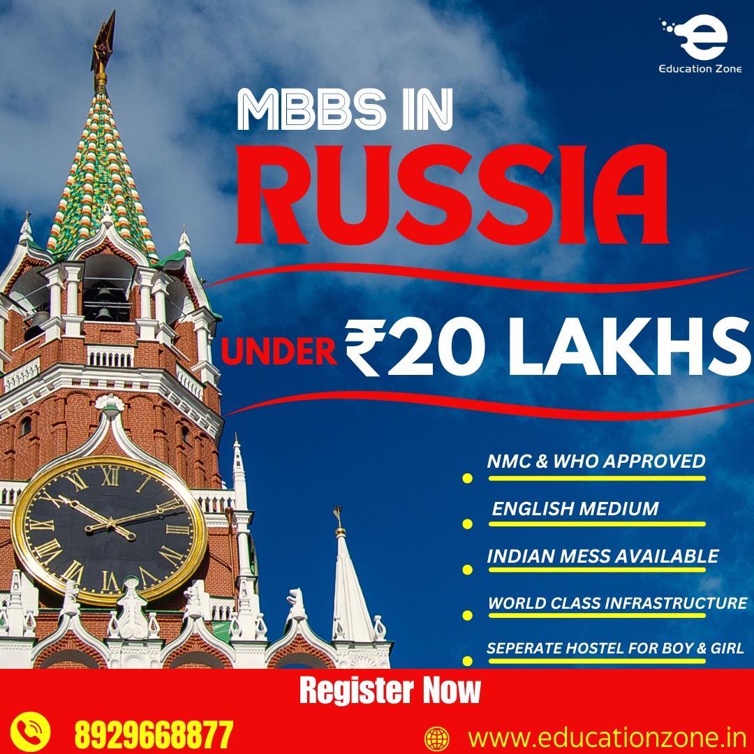 MBBS in Russia Under 20 Lakhs: Affordable Medical Education